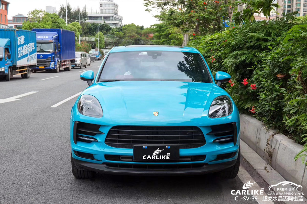 CARLIKE卡莱克™CL-SV-39保时捷超亮水晶迈阿密蓝汽车改色