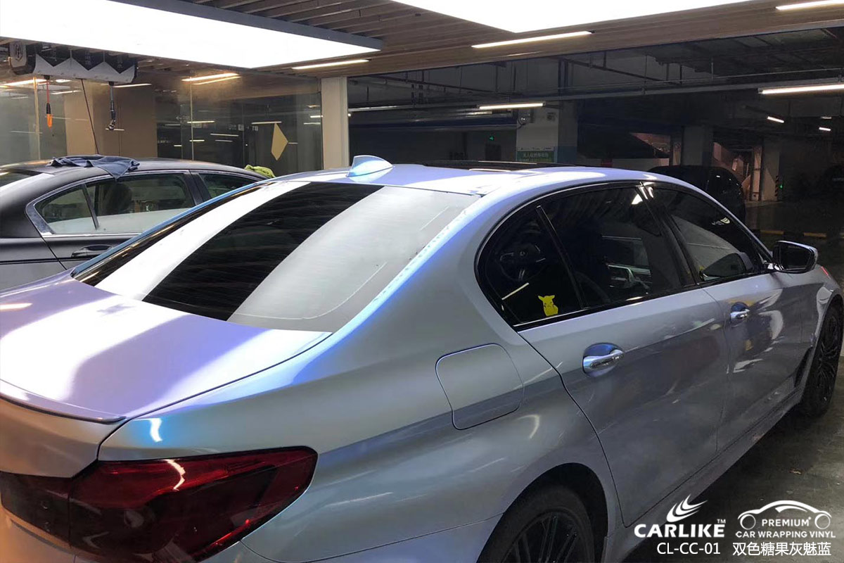 CARLIKE卡莱克™CL-CC-01宝马双色糖果灰魅蓝全车改色 width=