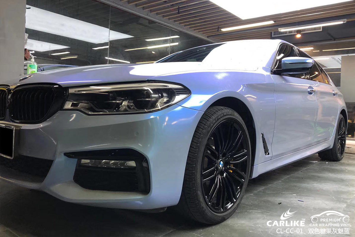 CARLIKE卡莱克™CL-CC-01宝马双色糖果灰魅蓝全车改色 width=