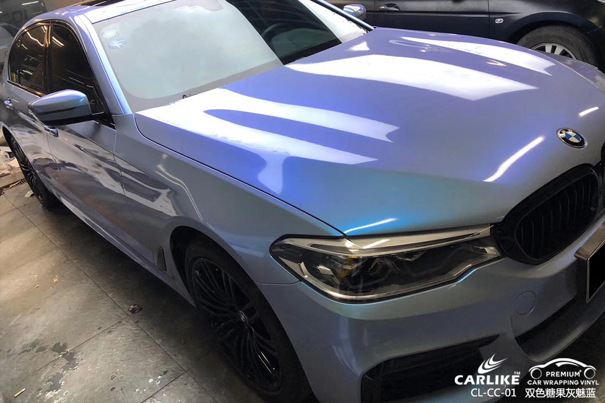 CARLIKE卡莱克™CL-CC-01宝马双色糖果灰魅蓝全车改色 width=