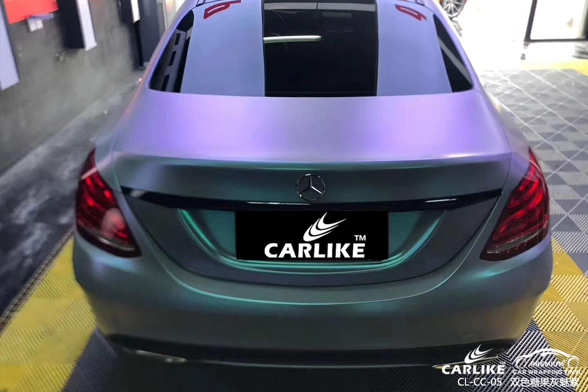 CARLIKE卡莱克™CL-CC-05奔驰双色糖果灰魅紫整车改色 width=