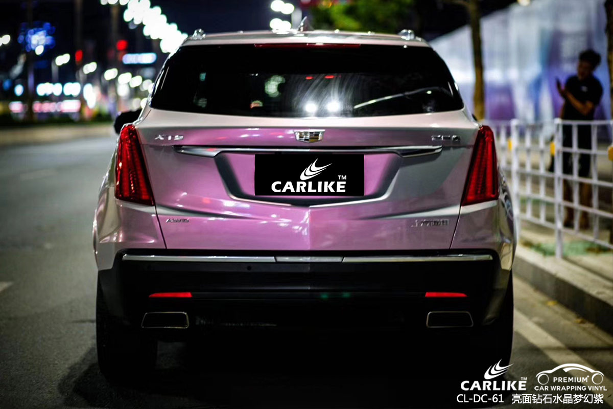 广州卡莱克汽车改色亮面钻石水晶梦幻紫车身贴膜效果图