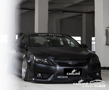 CARLIKE卡莱克™CL-EM-01丰田电光绸缎黑全车改色
