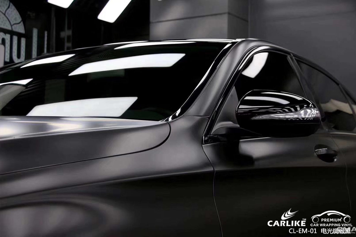 CARLIKE卡莱克™CL-EM-01奔驰电光绸缎黑全车贴膜