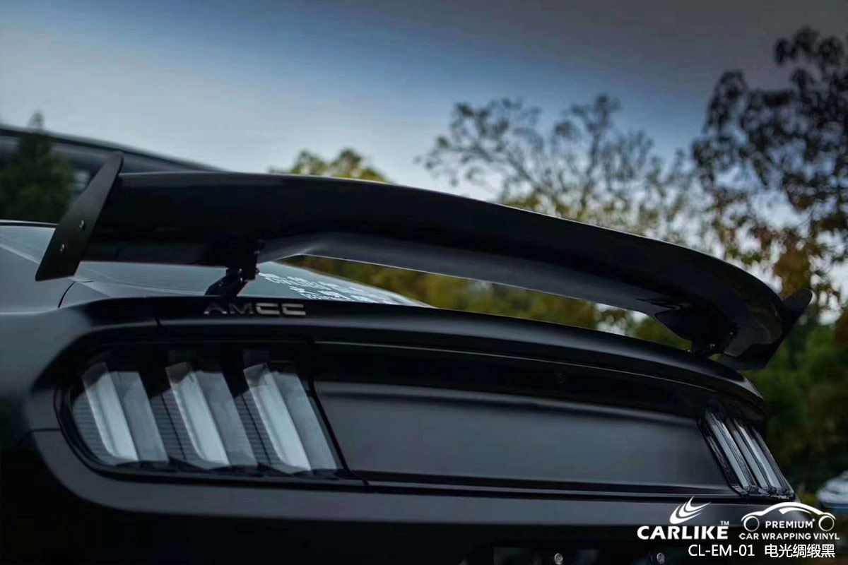 CARLIKE卡莱克™CL-EM-01福特野马电光绸缎黑车身贴膜