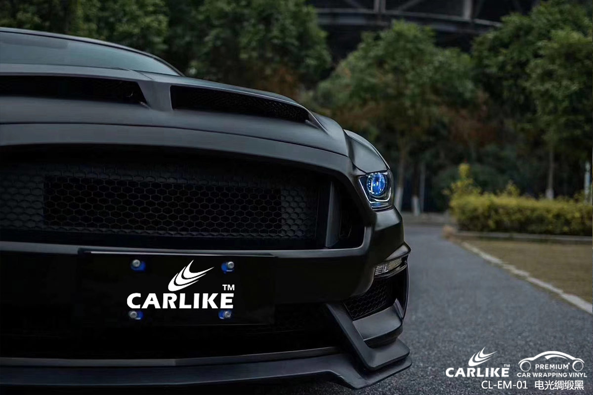 CARLIKE卡莱克™CL-EM-01福特野马电光绸缎黑车身贴膜