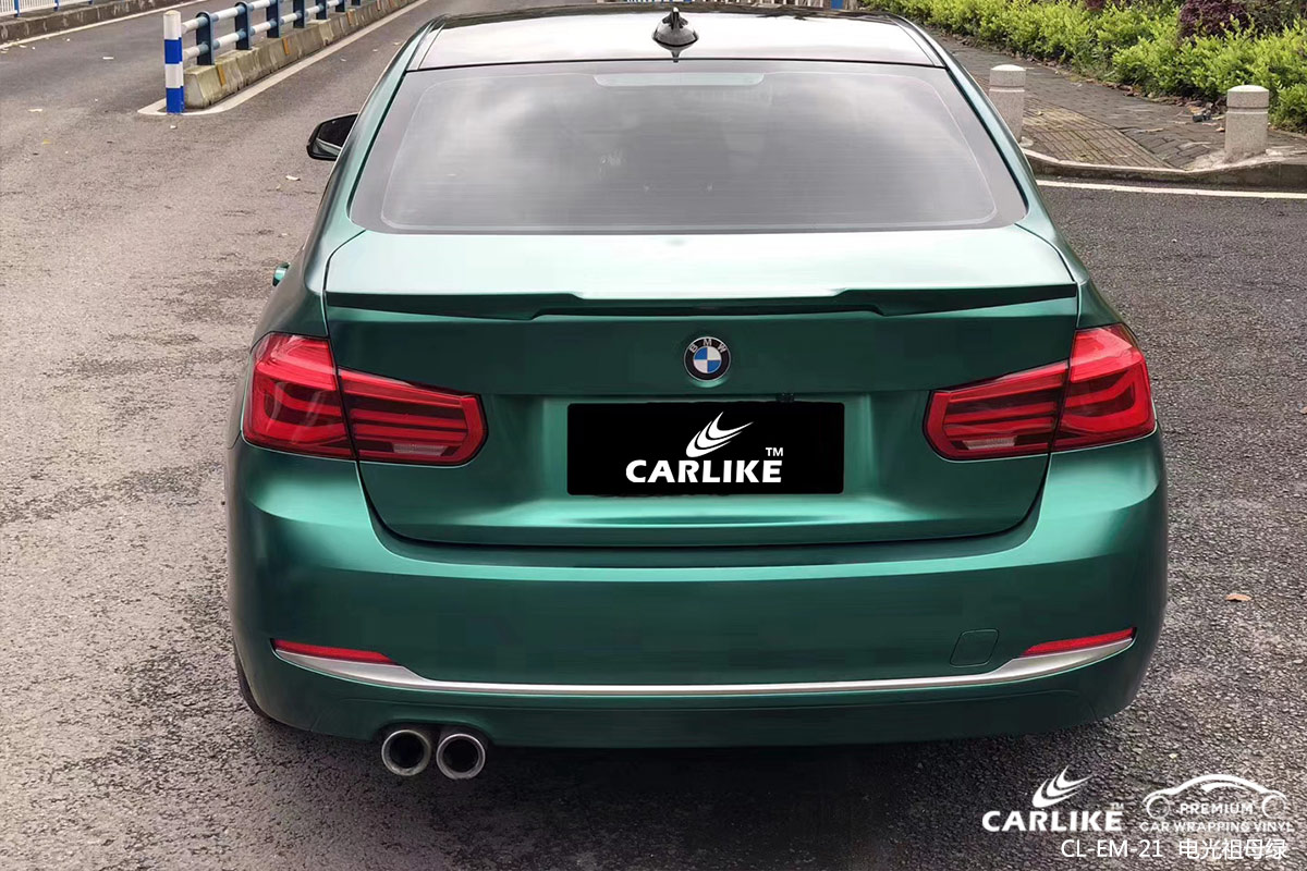 CARLIKE卡莱克™CL-EM-21捷豹电光祖母绿汽车贴膜