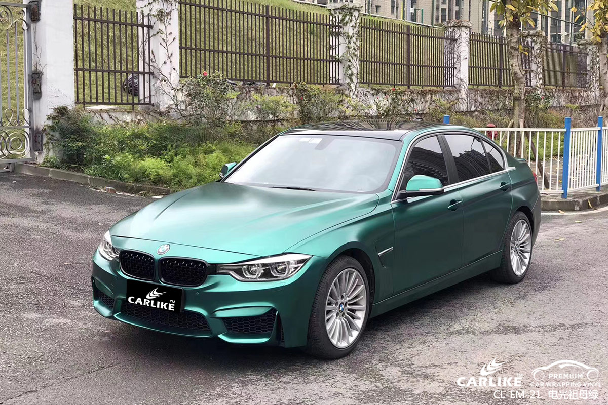 CARLIKE卡莱克™CL-EM-21捷豹电光祖母绿汽车贴膜