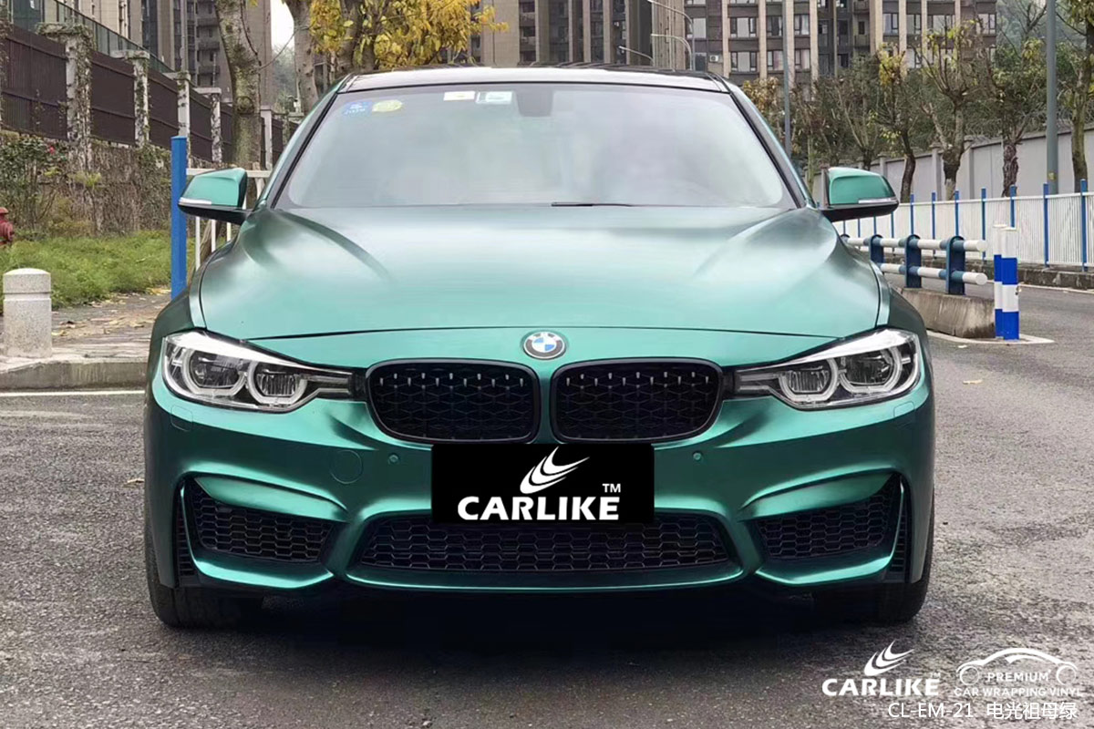 CARLIKE卡莱克™CL-EM-21捷豹电光祖母绿汽车贴膜 width=