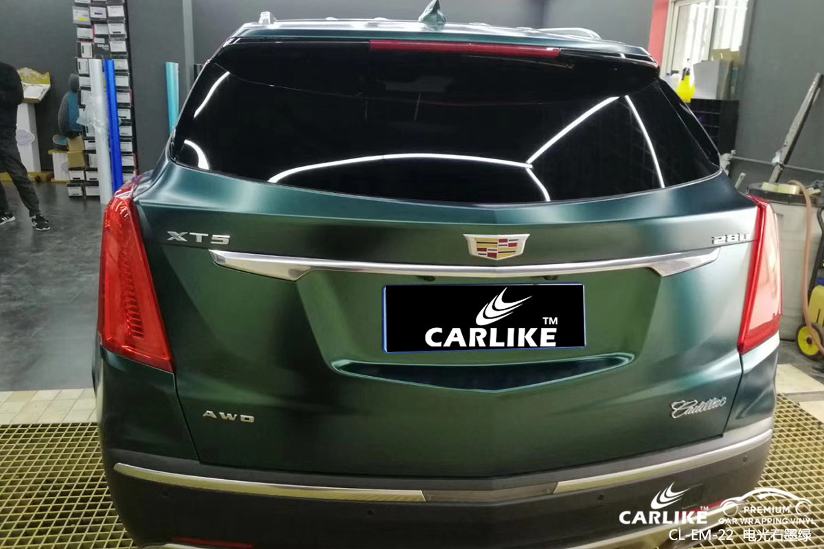 CARLIKE卡莱克™CL-EM-05奥迪电光金属灰汽车贴膜