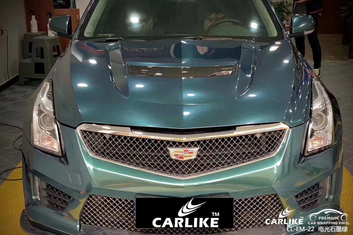 CARLIKE卡莱克™CL-EM-05奥迪电光金属灰汽车改色