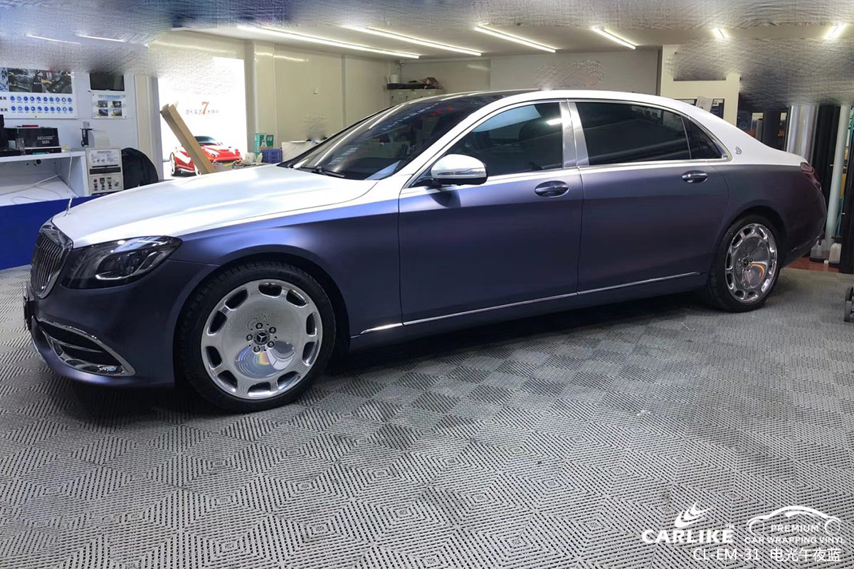 CARLIKE卡莱克™CL-EM-31奔驰电光午夜蓝汽车贴膜