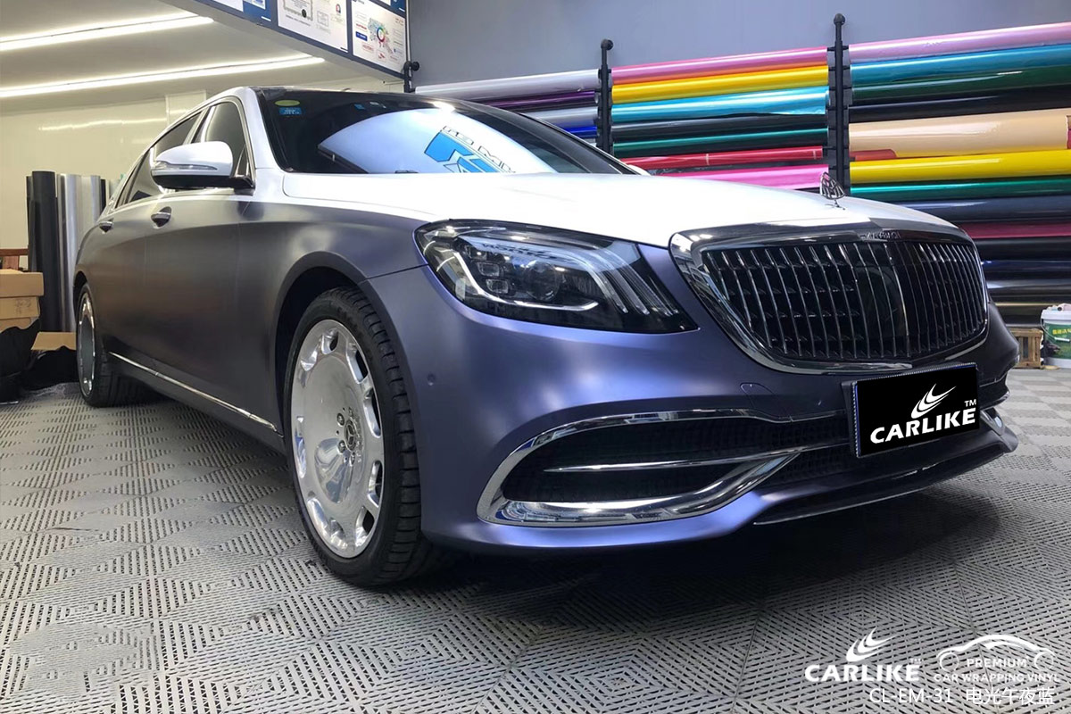 CARLIKE卡莱克™CL-EM-31奔驰电光午夜蓝汽车贴膜