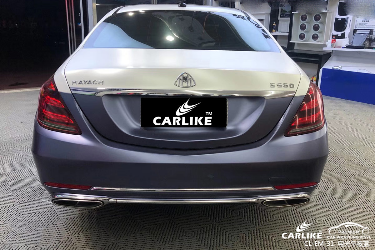 CARLIKE卡莱克™CL-EM-31奔驰电光午夜蓝汽车贴膜