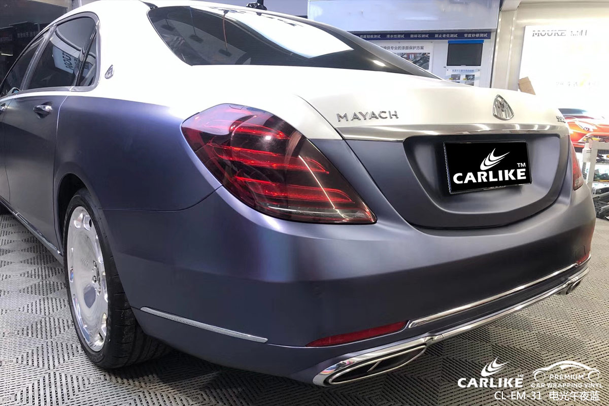 CARLIKE卡莱克™CL-EM-31奔驰电光午夜蓝汽车贴膜