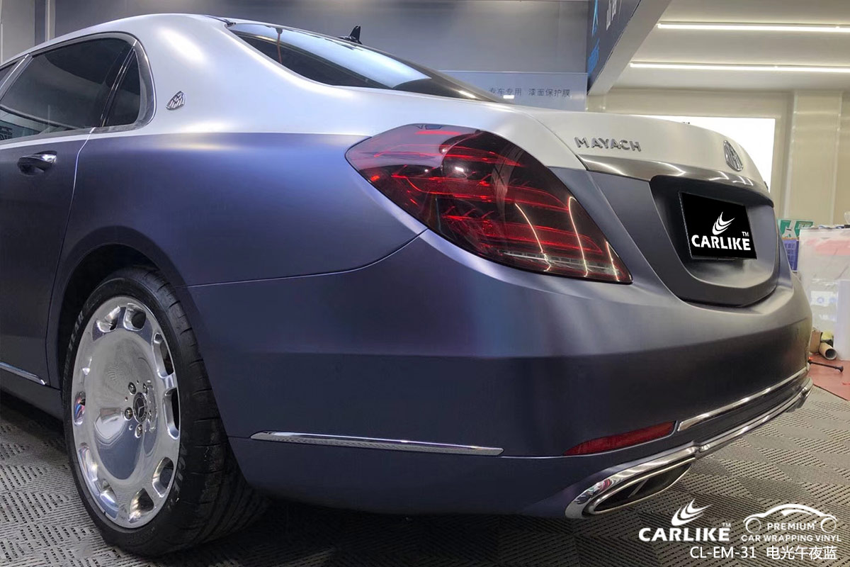 CARLIKE卡莱克™CL-EM-31奔驰电光午夜蓝汽车贴膜