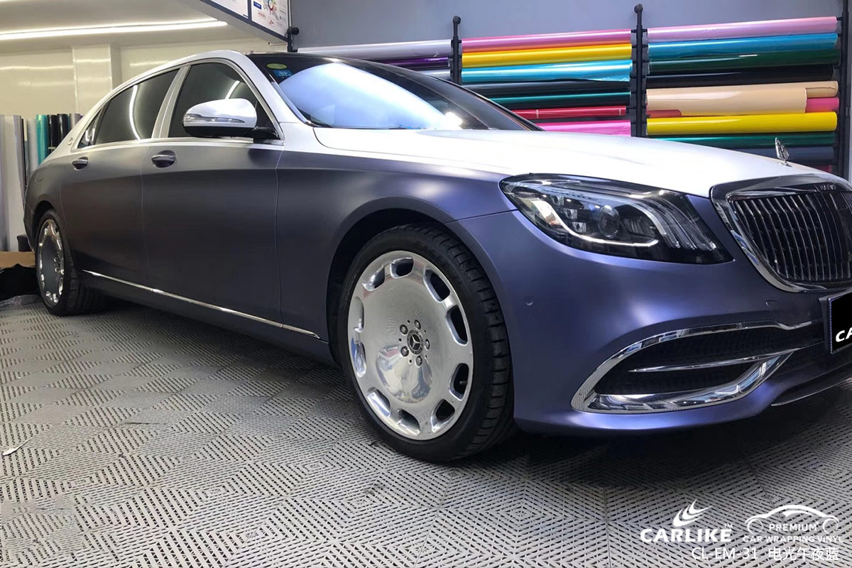 CARLIKE卡莱克™CL-EM-31奔驰电光午夜蓝汽车贴膜