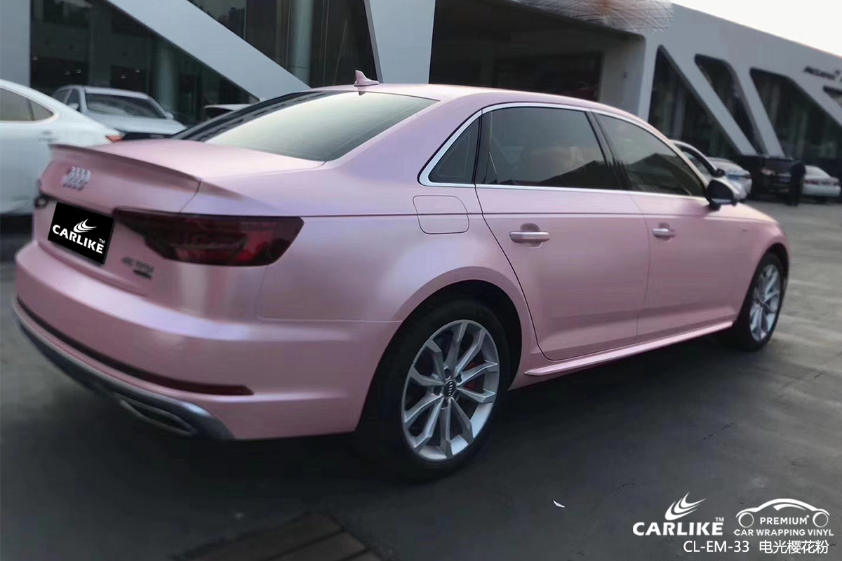 CARLIKE卡莱克™CL-EM-33奥迪电光樱花粉汽车改色