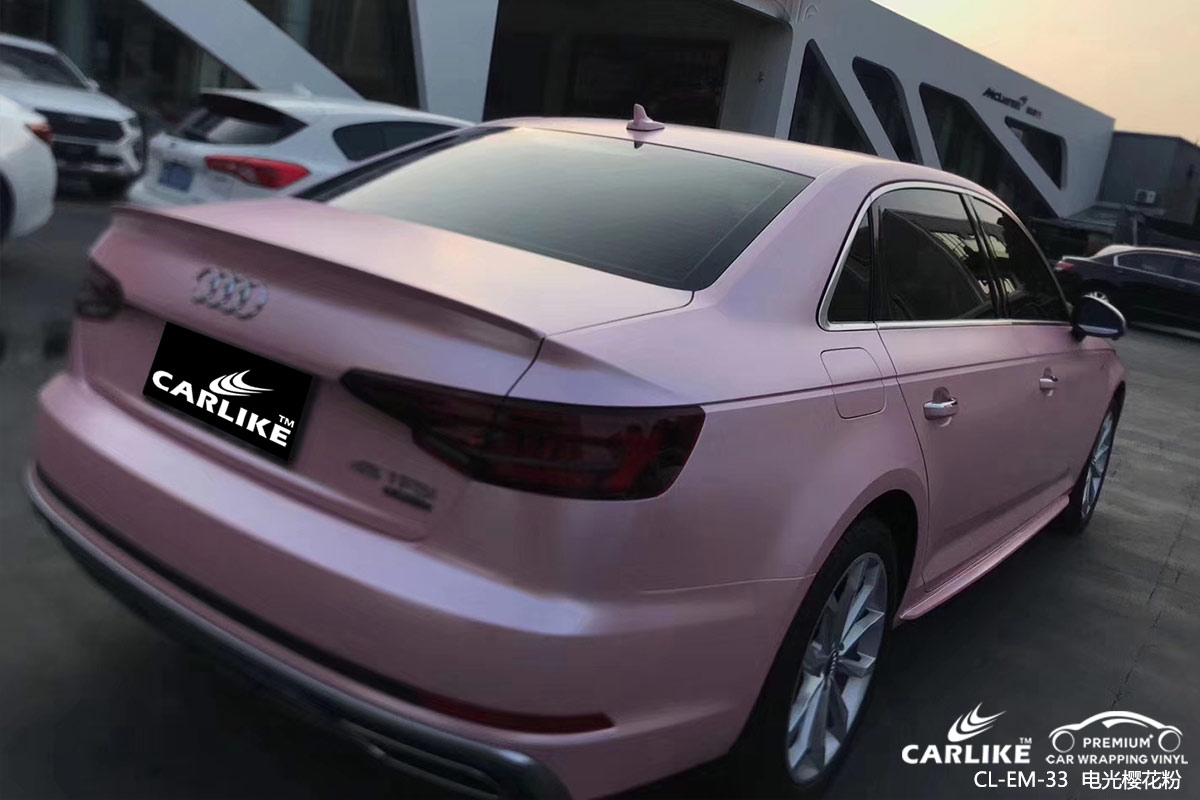 CARLIKE卡莱克™CL-EM-33奥迪电光樱花粉汽车改色