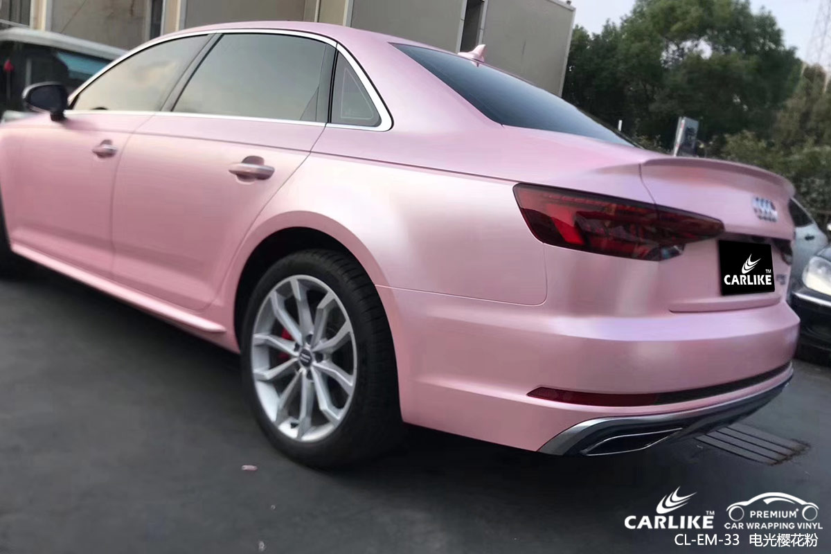 CARLIKE卡莱克™CL-EM-33奥迪电光樱花粉汽车改色
