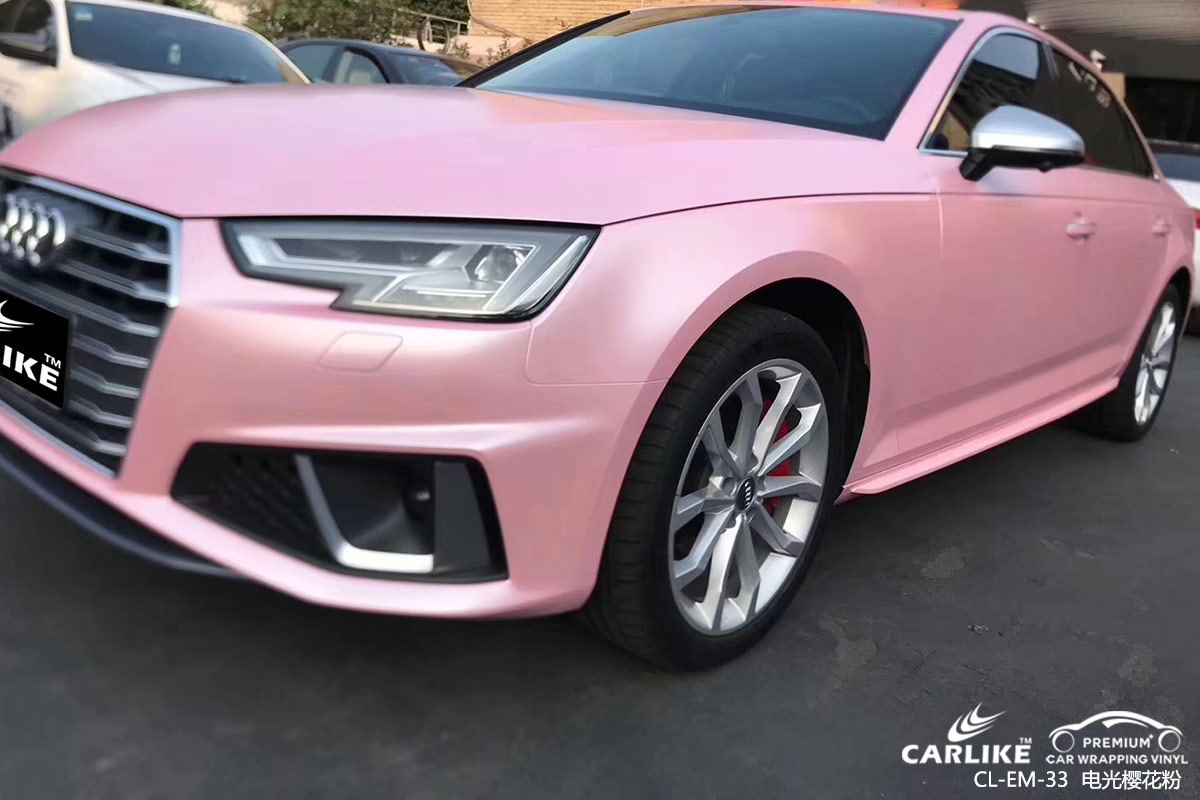 CARLIKE卡莱克™CL-EM-33奥迪电光樱花粉汽车改色
