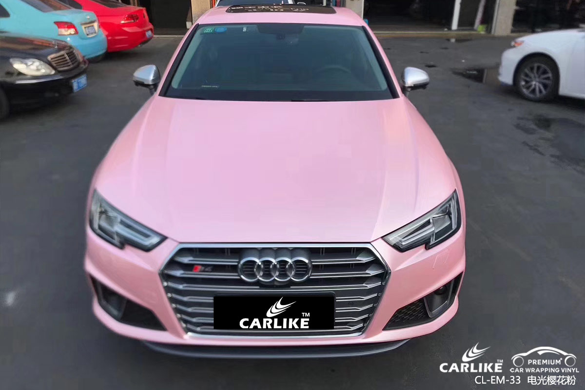 CARLIKE卡莱克™CL-EM-33奥迪电光樱花粉汽车改色