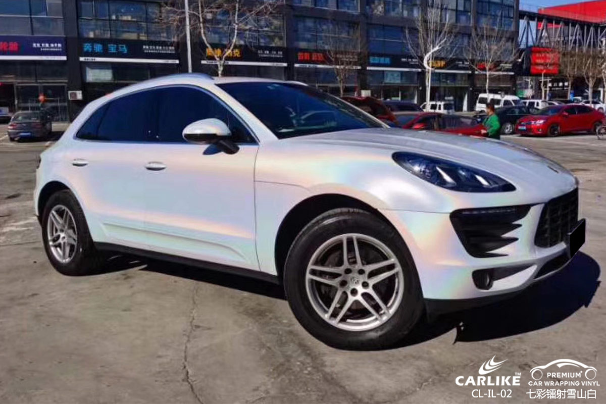 CARLIKE卡莱克™CL-IL-02保时捷七彩镭射雪山白全车贴膜 width=