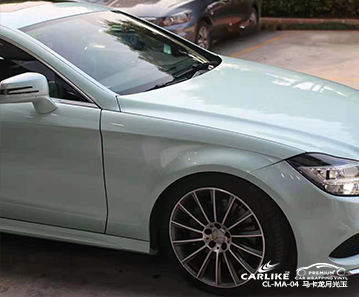 CARLIKE卡莱克™CL-MA-04奔驰马卡龙月光玉汽车改色