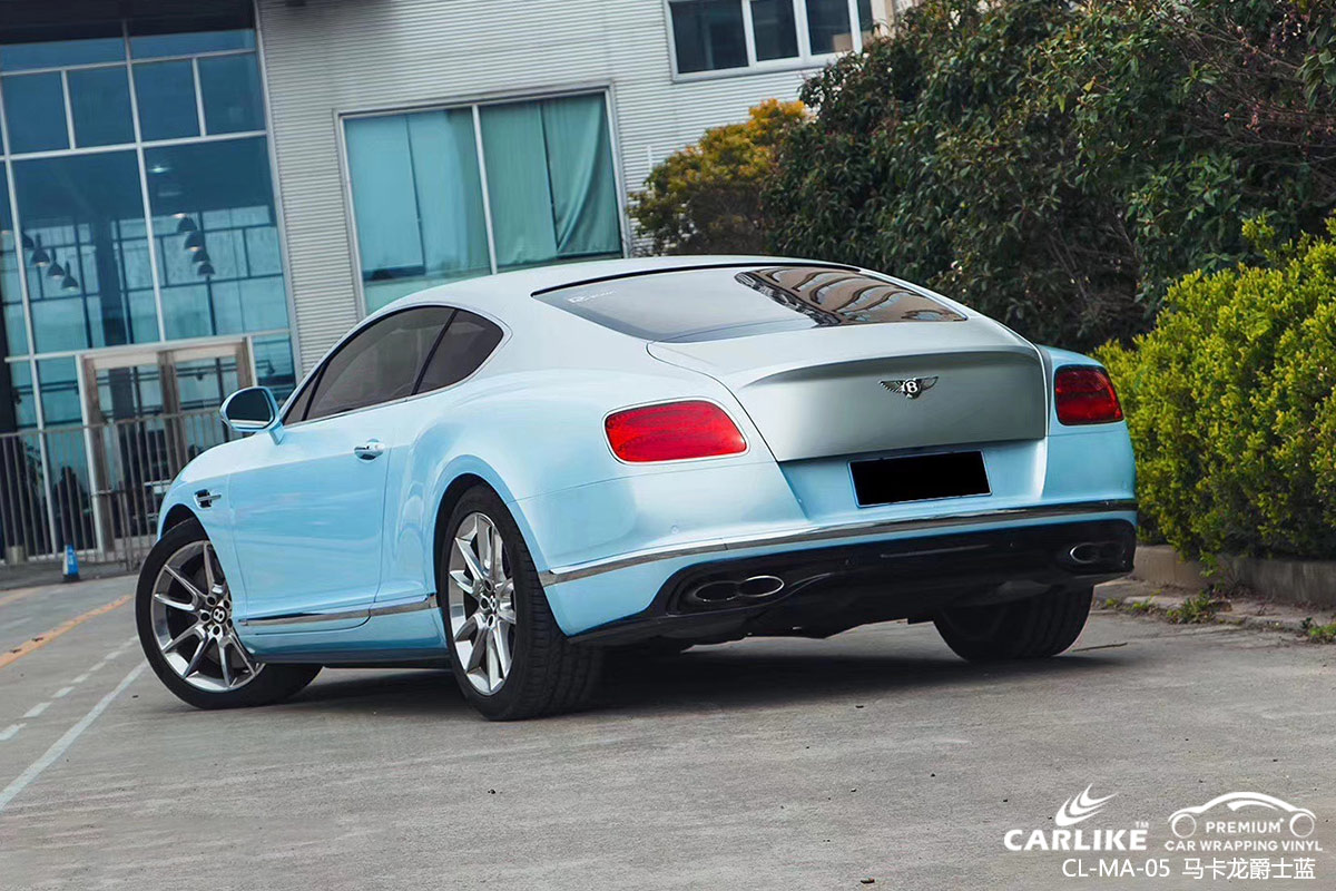 CARLIKE卡莱克™CL-MA-05宾利马卡龙爵士蓝汽车改色