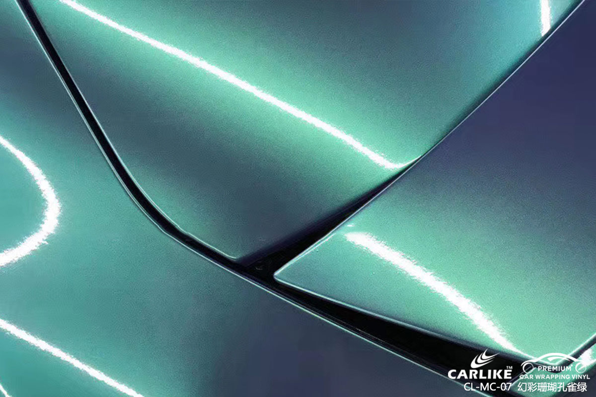 CARLIKE卡莱克™CL-EM-21捷豹电光祖母绿全车贴膜