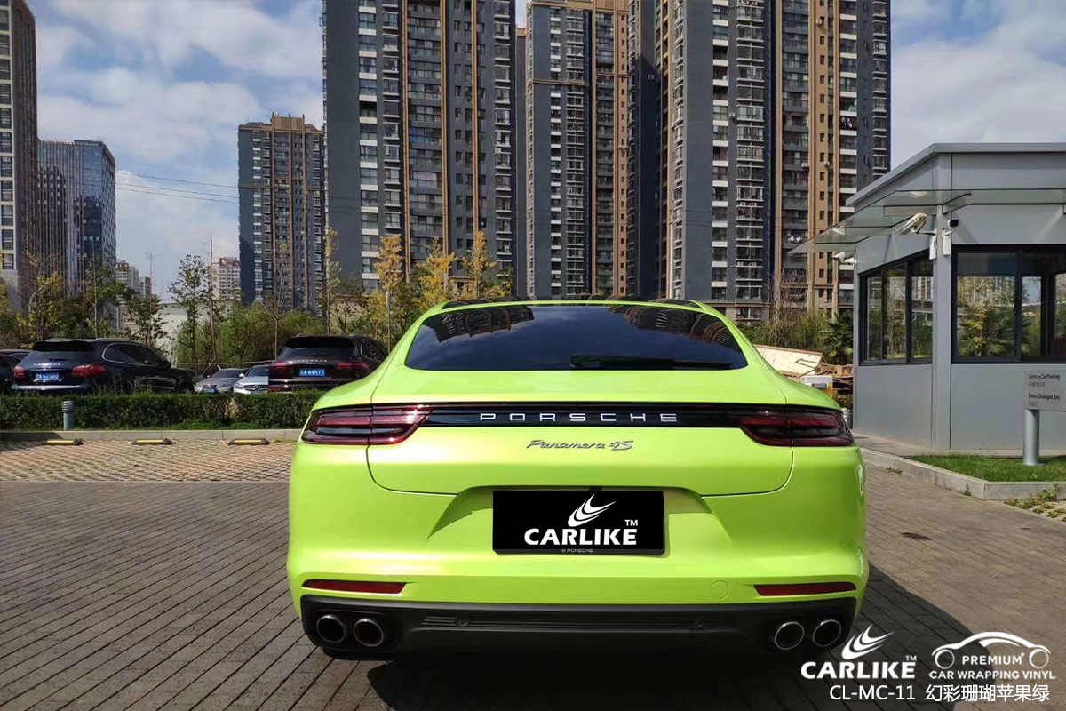 CARLIKE卡莱克™CL-MC-11保时捷幻彩珊瑚苹果绿全车贴膜