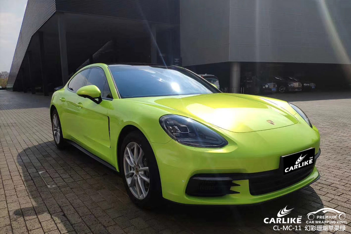 CARLIKE卡莱克™CL-MC-11保时捷幻彩珊瑚苹果绿全车贴膜