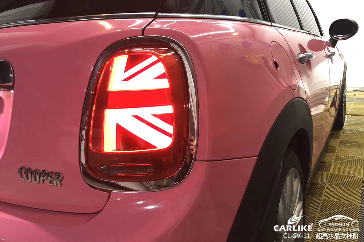 CARLIKE卡莱克™CL-SV-11MINI超亮水晶女神粉汽车改色