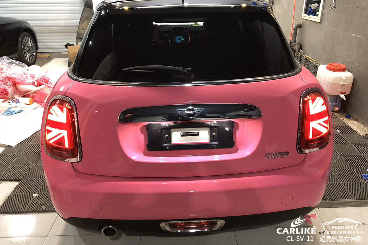 CARLIKE卡莱克™CL-SV-11MINI超亮水晶女神粉汽车改色