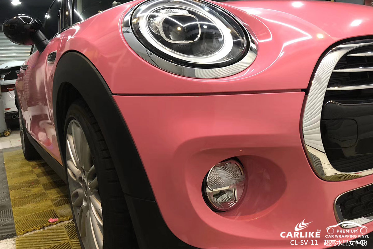 CARLIKE卡莱克™CL-SV-11MINI超亮水晶女神粉汽车改色