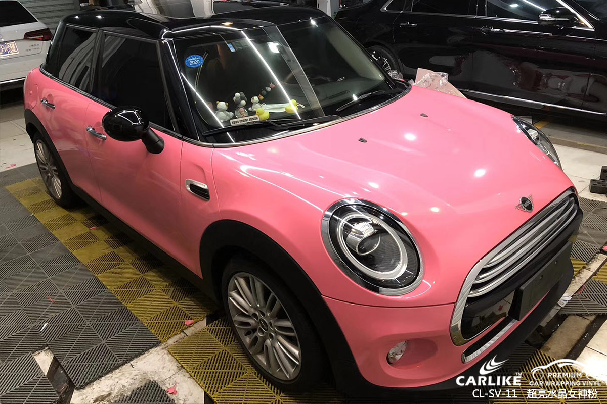 CARLIKE卡莱克™CL-SV-11MINI超亮水晶女神粉汽车改色