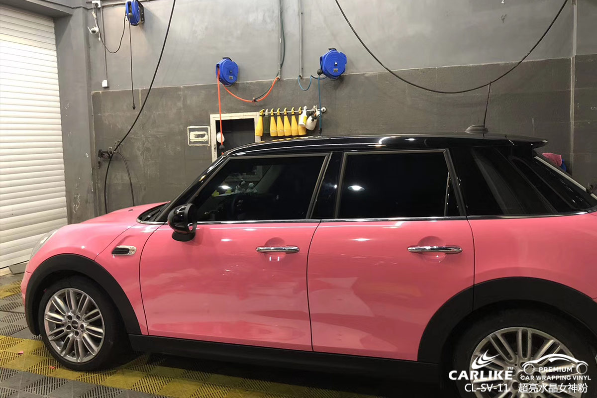 CARLIKE卡莱克™CL-SV-11MINI超亮水晶女神粉汽车改色