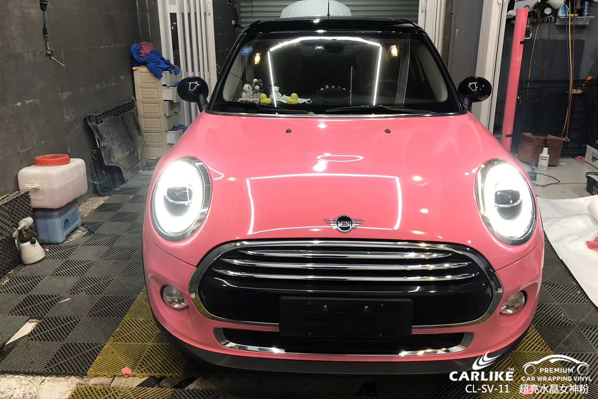 CARLIKE卡莱克™CL-SV-11MINI超亮水晶女神粉汽车改色