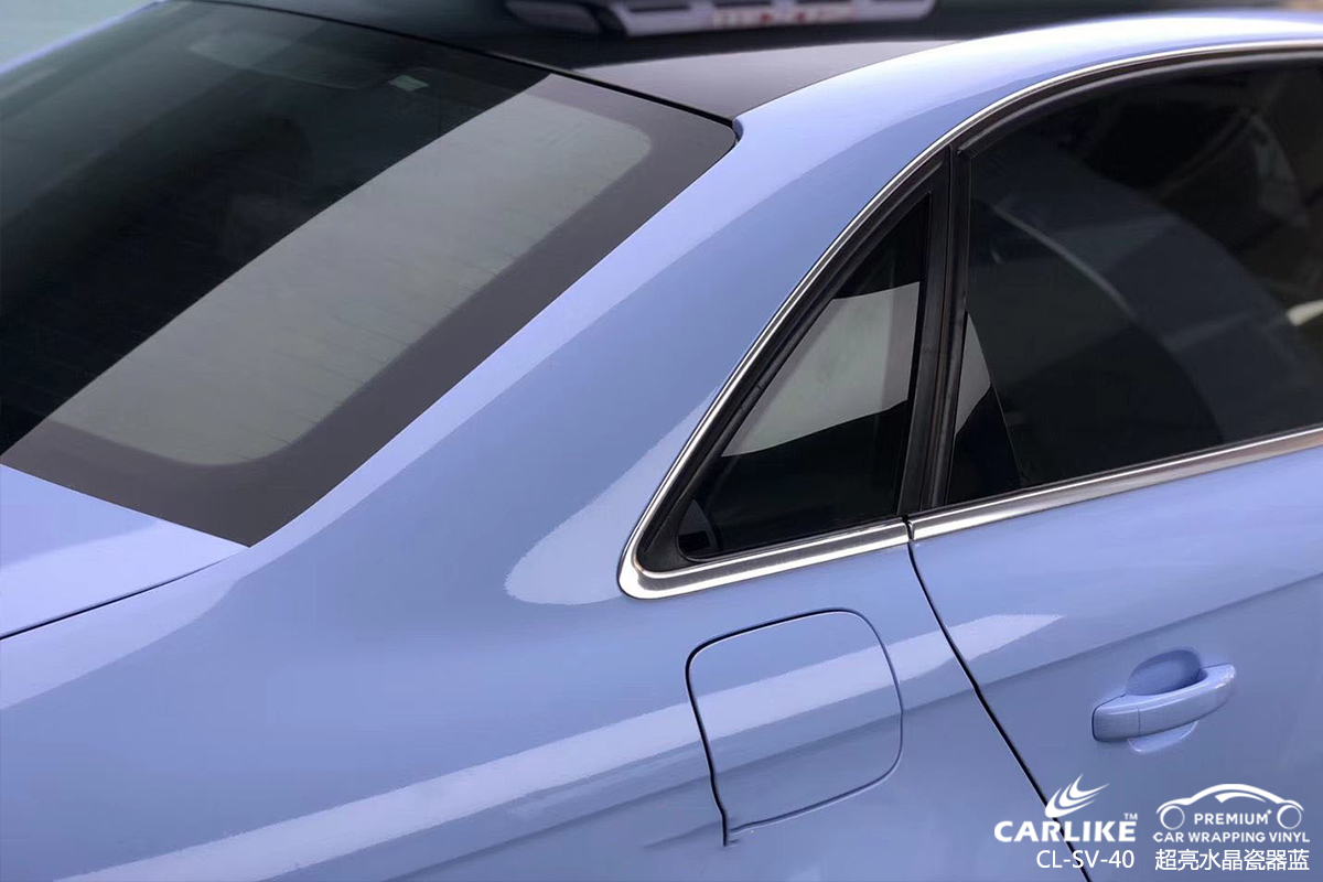 曲靖奥迪A4L全车改色超亮水晶瓷器蓝汽车贴膜效果图