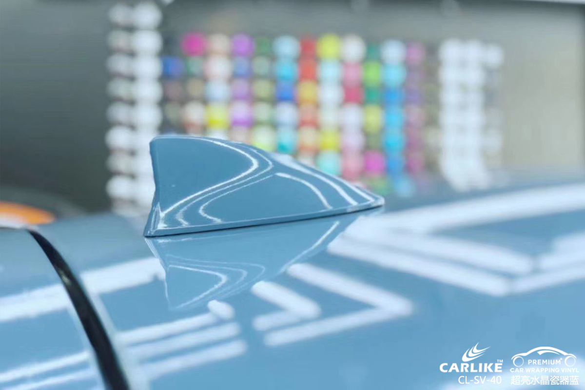 CARLIKE卡莱克™CL-SV-40雷克萨斯超亮水晶瓷器蓝车身改色