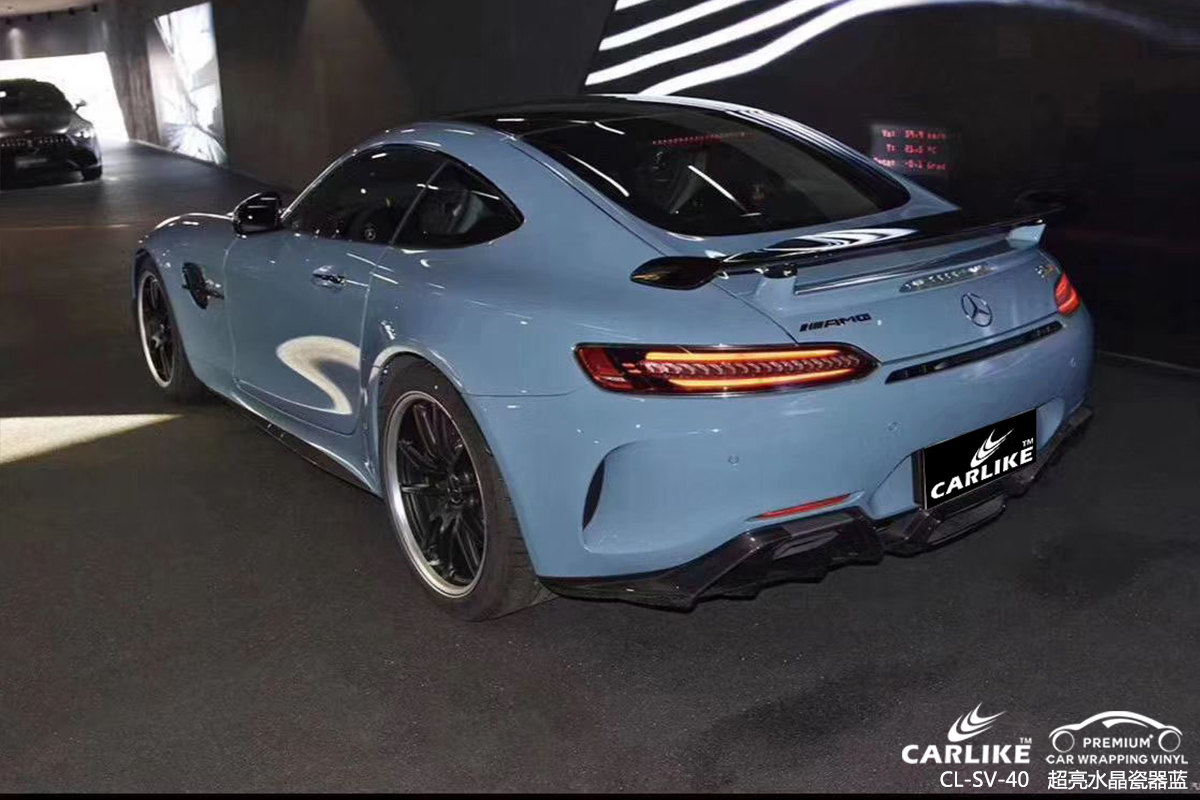 北京奔驰GT车身改色超亮水晶瓷器蓝汽车贴膜效果图