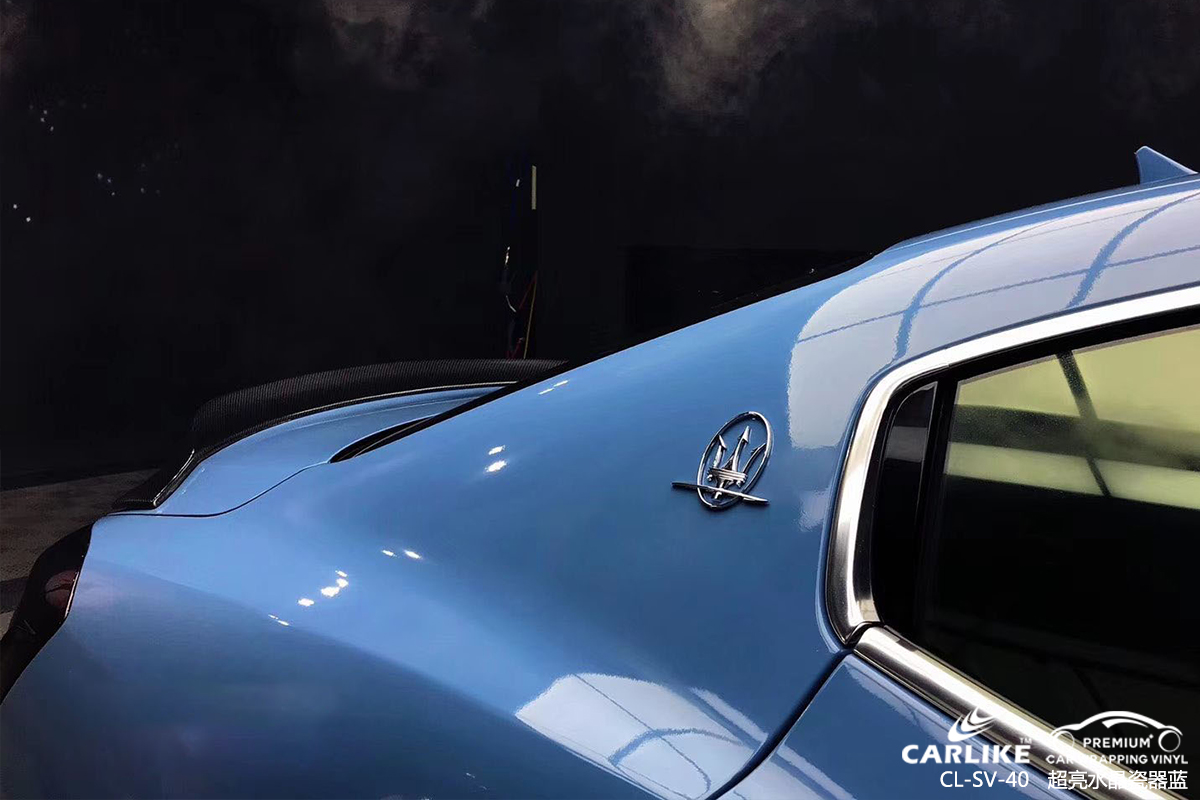 辽阳玛莎拉蒂Ghibli车身贴膜超亮水晶瓷器蓝整车改色效果图