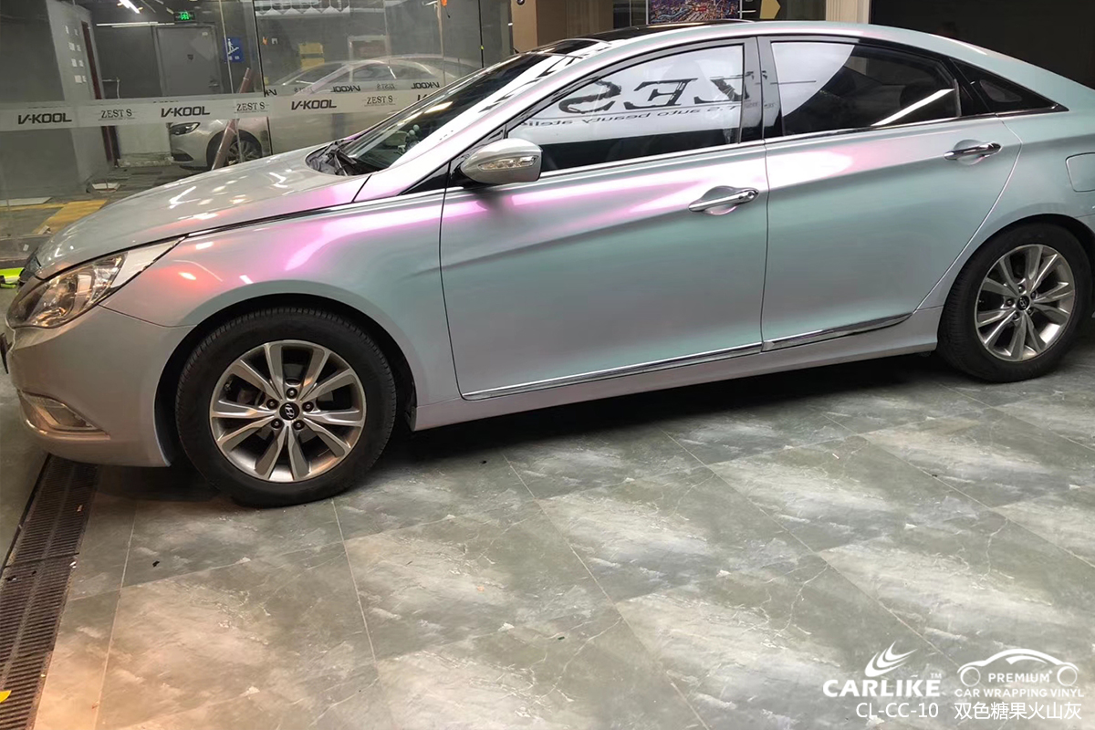 CARLIKE卡莱克™CL-CC-10现代双色糖果火山灰汽车改色