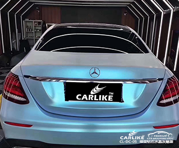 CARLIKE卡莱克™CL-DC-05奔驰哑面钻石水晶灰魅蓝汽车改色