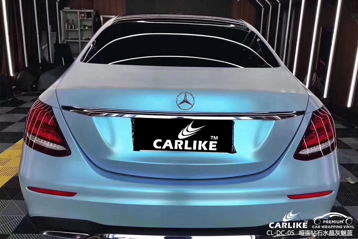 CARLIKE卡莱克™CL-DC-05奔驰哑面钻石水晶灰魅蓝汽车改色