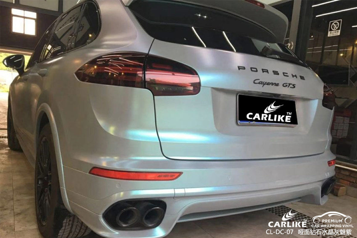 CARLIKE卡莱克™CL-DC-07保时捷哑面钻石水晶灰魅紫汽车改色
