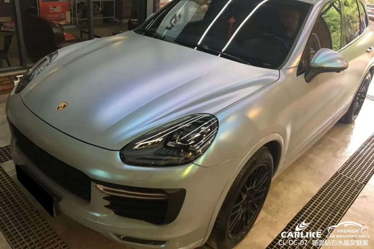 CARLIKE卡莱克™CL-DC-07保时捷哑面钻石水晶灰魅紫汽车改色