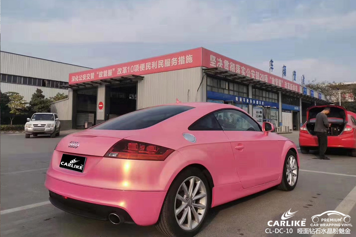 CARLIKE卡莱克™CL-DC-10奥迪哑面钻石水晶粉魅金汽车改色