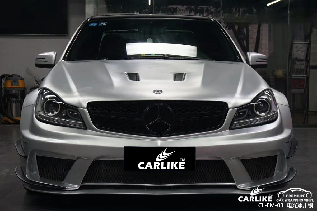 CARLIKE卡莱克™CL-EM-03奔驰电光冰川银汽车改色