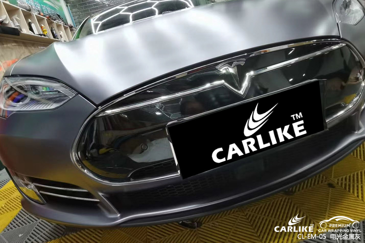CARLIKE卡莱克™CL-EM-05特拉斯电光金属灰汽车改色